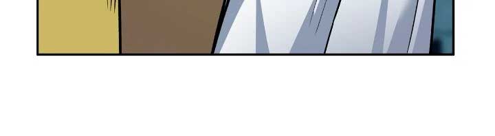 Could the Boy Next Door be a Vampire? Chapter 88 227 52