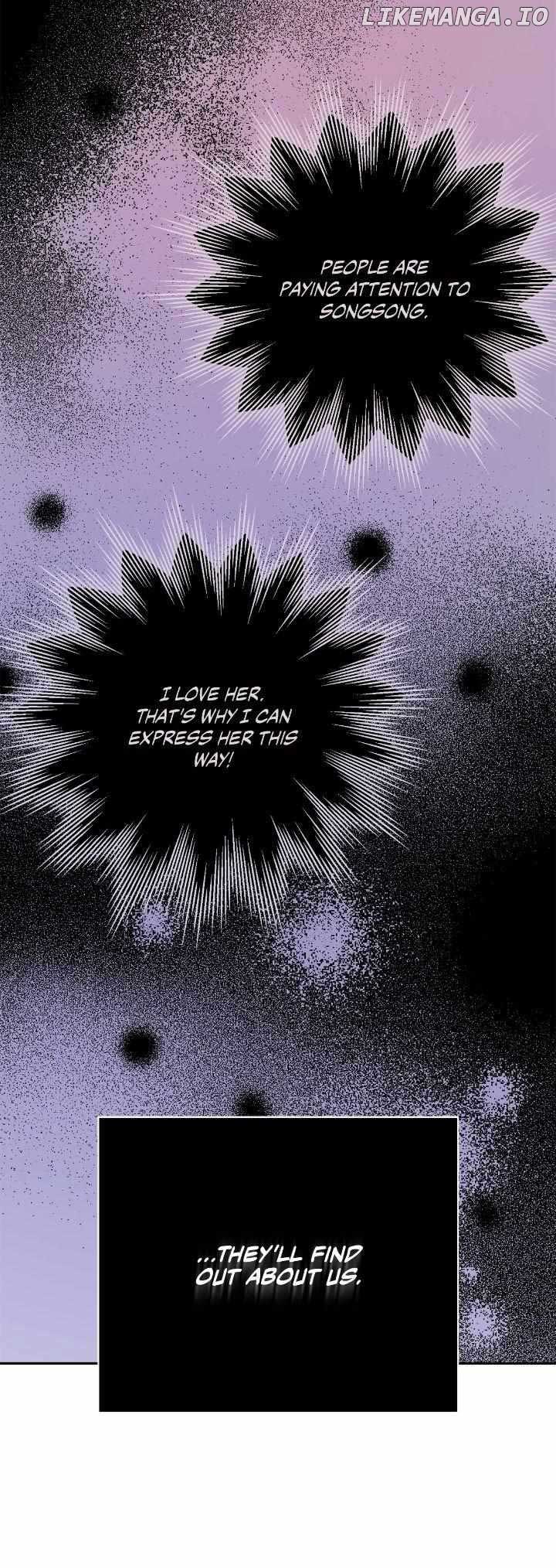 Could the Boy Next Door be a Vampire? Chapter 90 201 23