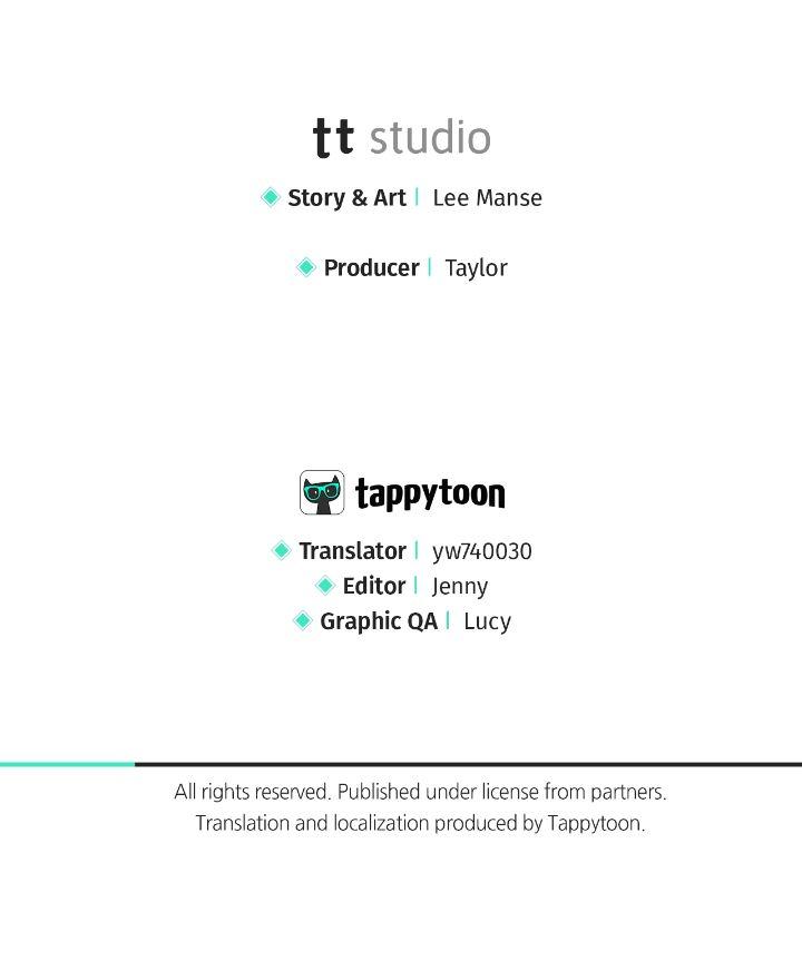 Could the Boy Next Door be a Vampire? Chapter 92 211 50