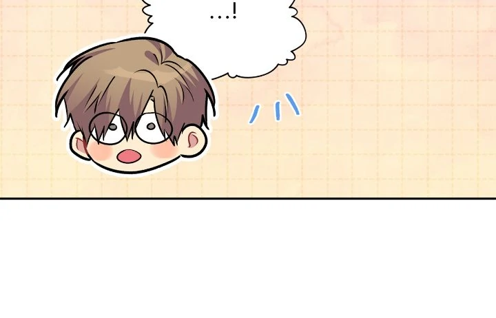 Could the Boy Next Door be a Vampire? Chapter 93 176 04