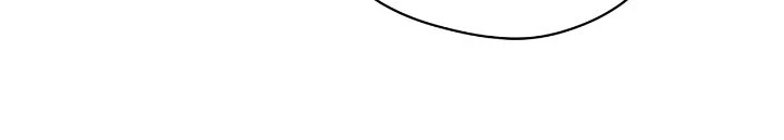 Could the Boy Next Door be a Vampire? Chapter 93 212 40