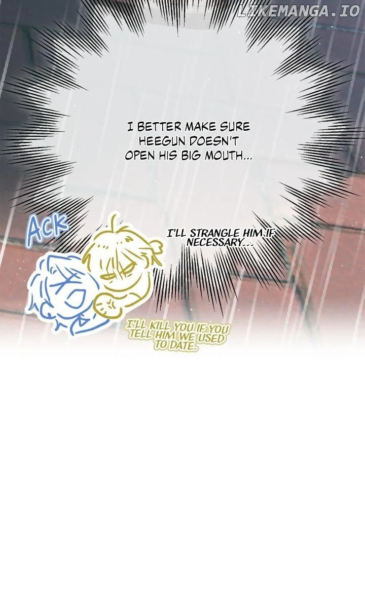 Could the Boy Next Door be a Vampire? Chapter 94 222 44