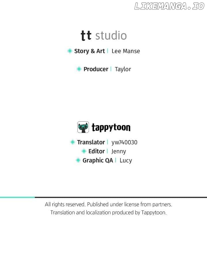 Could the Boy Next Door be a Vampire? Chapter 95 215 51