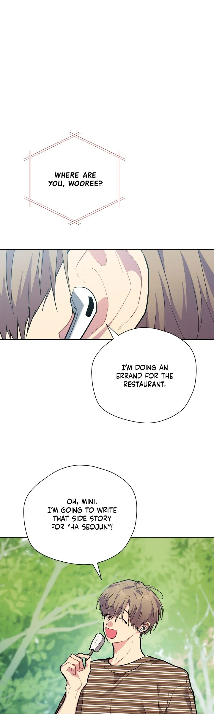 Could the Boy Next Door be a Vampire? Chapter 96 187 21