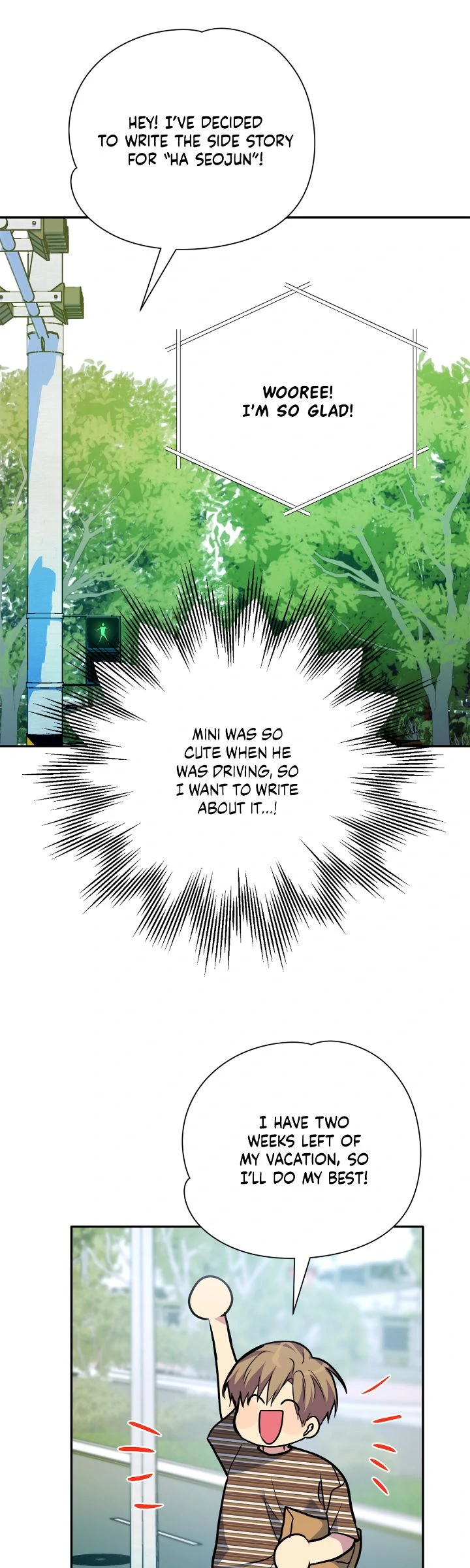 Could the Boy Next Door be a Vampire? Chapter 96 198 32