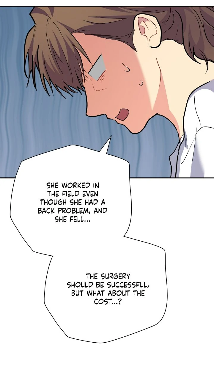 Could the Boy Next Door be a Vampire? Chapter 96 205 39