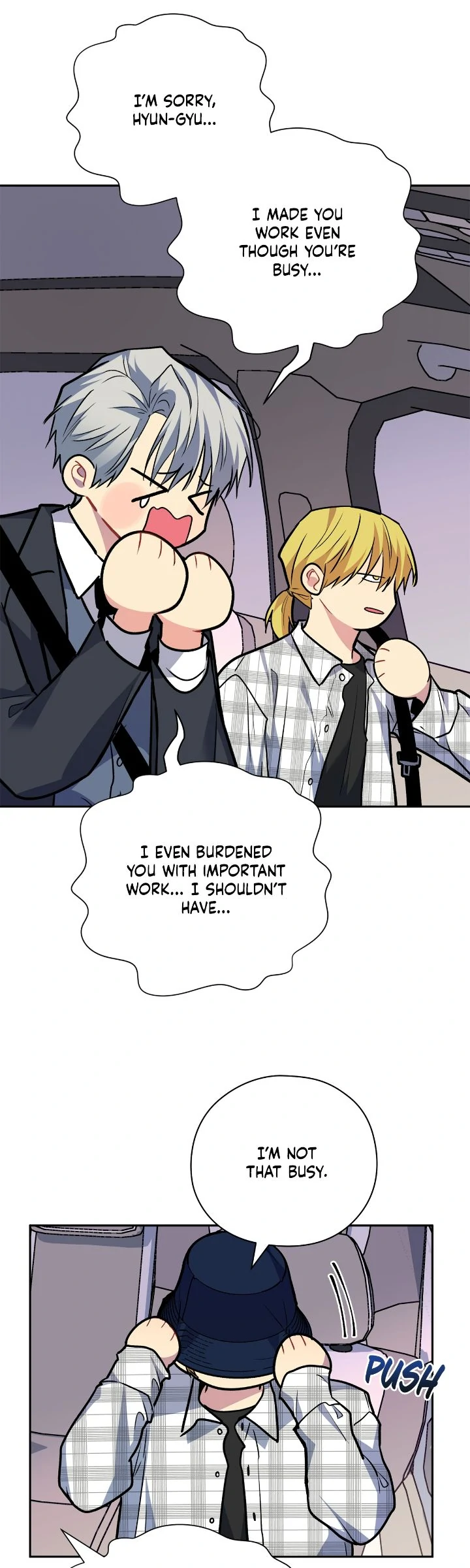 Could the Boy Next Door be a Vampire? Chapter 98 151 03