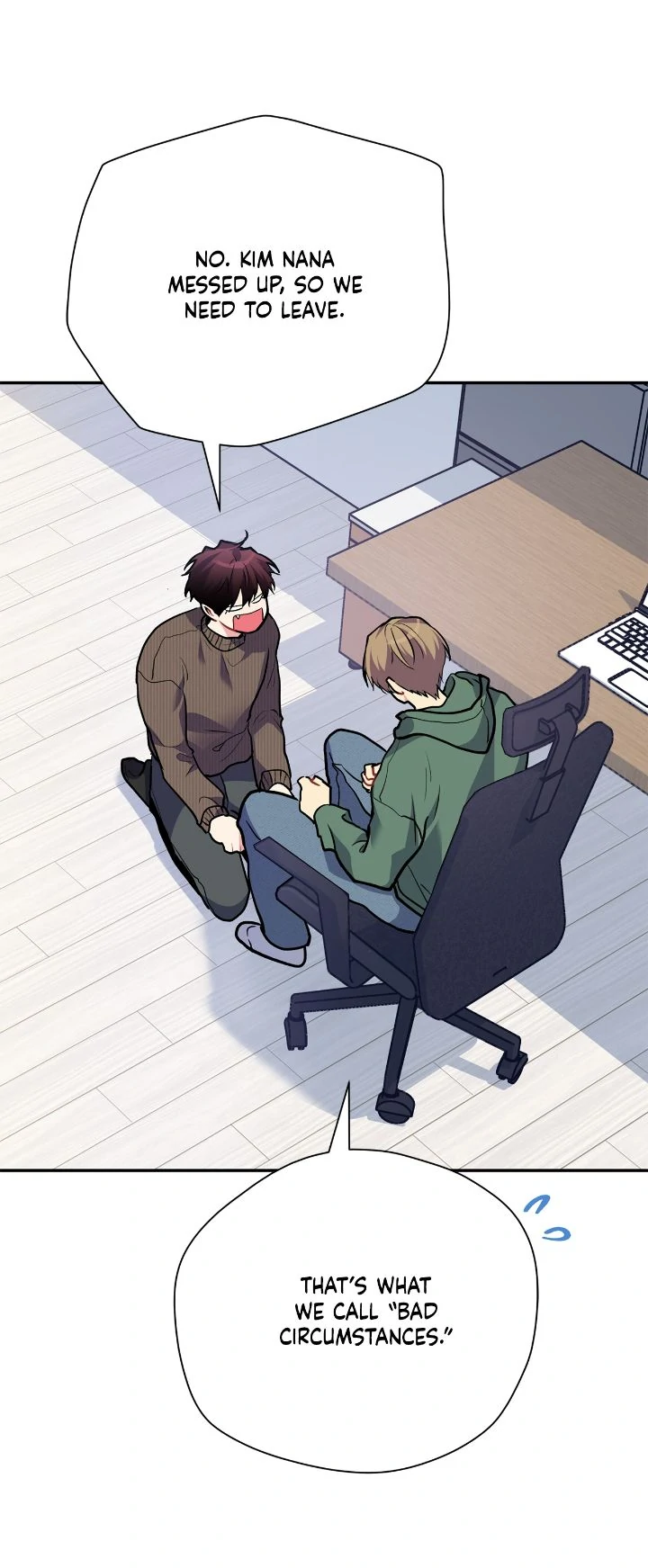 Could the Boy Next Door be a Vampire? Chapter 99 174 17