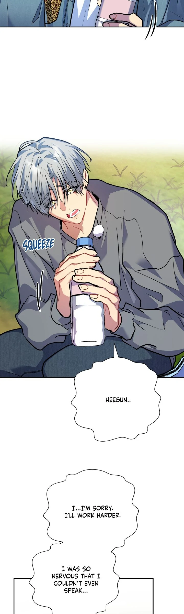 Could the Boy Next Door be a Vampire? Chapter 99 194 37