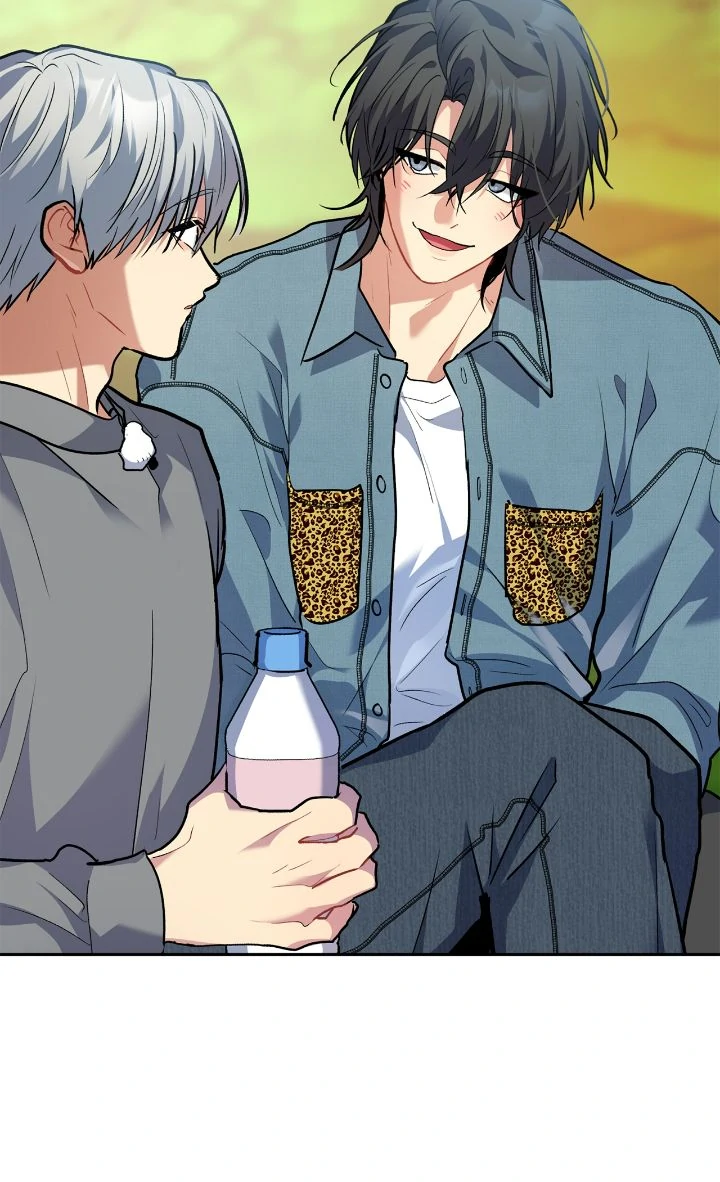 Could the Boy Next Door be a Vampire? Chapter 99 196 39