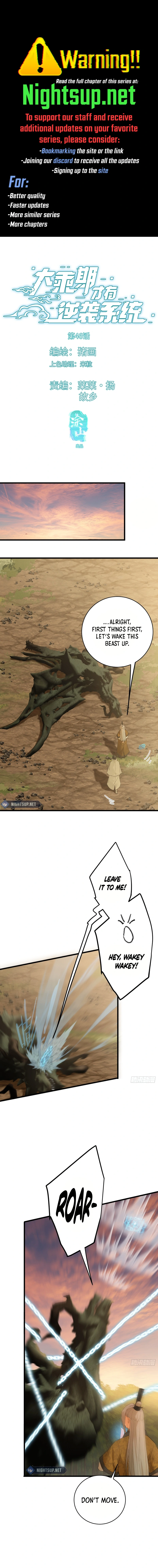 Counterattacking System Available At The Grand Ascension Stage Chapter 46 44 01