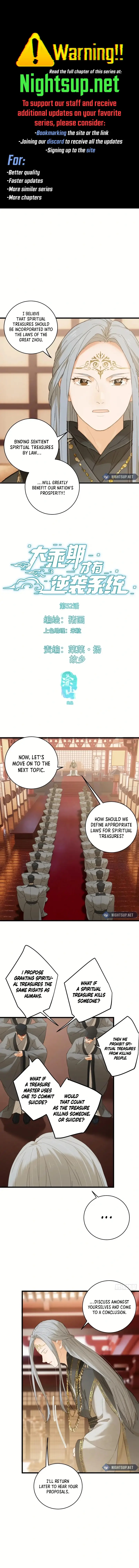 Counterattacking System Available At The Grand Ascension Stage Chapter 52 41 001