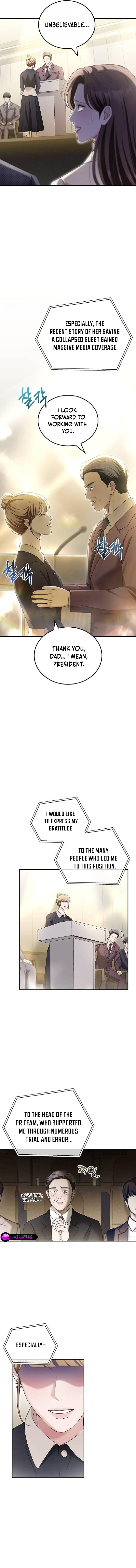 Couple, How Far You Can Go? Chapter 50 65 12