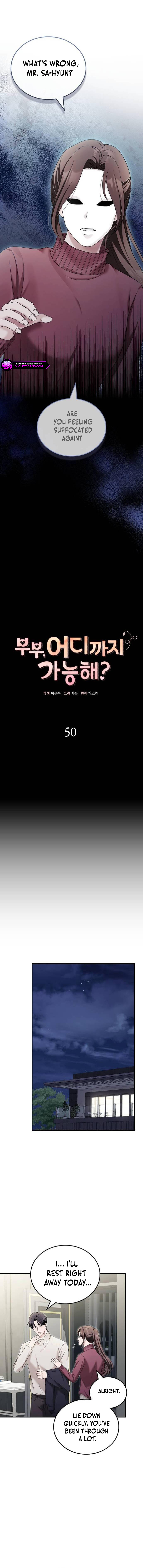 Couple, How Far You Can Go? Chapter 50 55 2