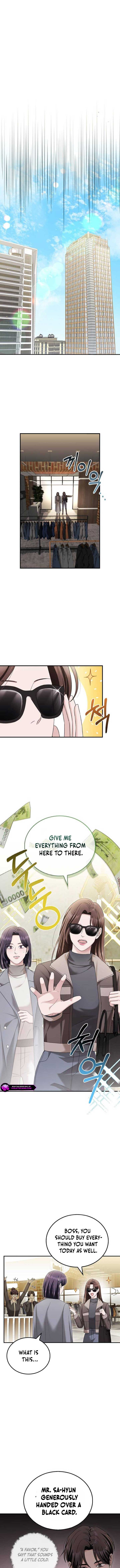 Couple, How Far You Can Go? Chapter 52 51 4