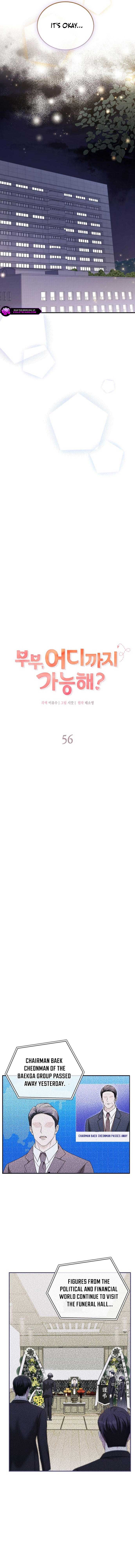 Couple, How Far You Can Go? Chapter 56 53 3