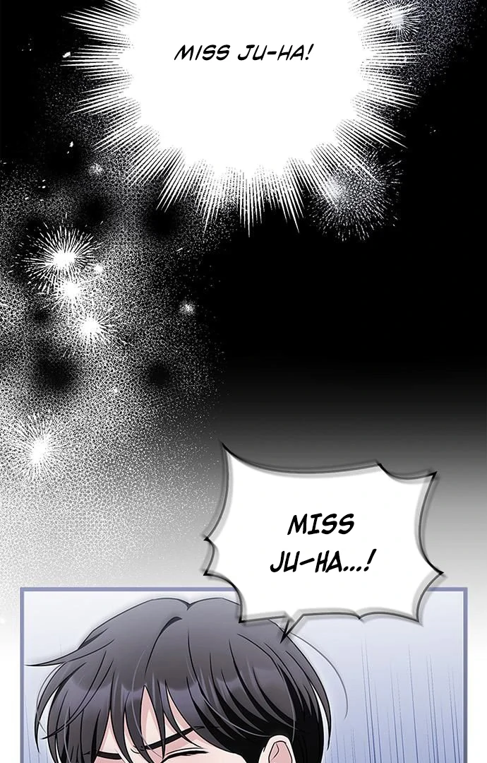 Couple, How Far You Can Go? Chapter 67 363 005