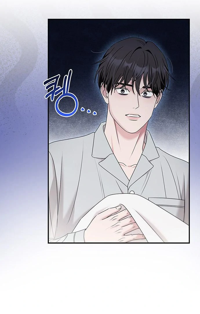 Couple, How Far You Can Go? Chapter 67 367 009