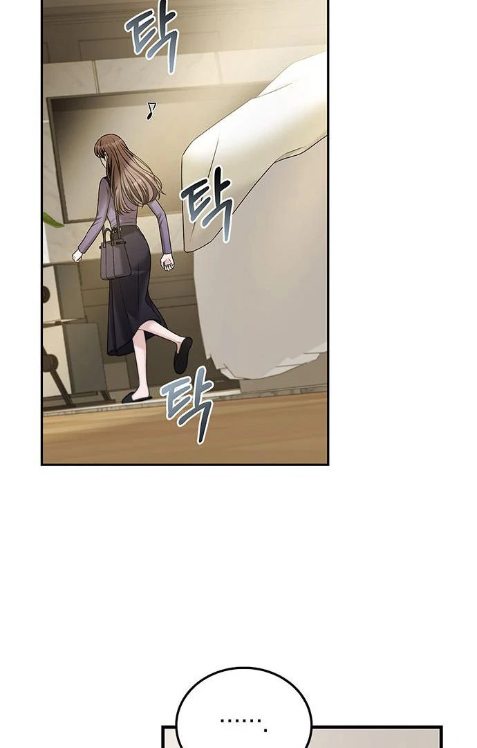 Couple, How Far You Can Go? Chapter 67 373 015