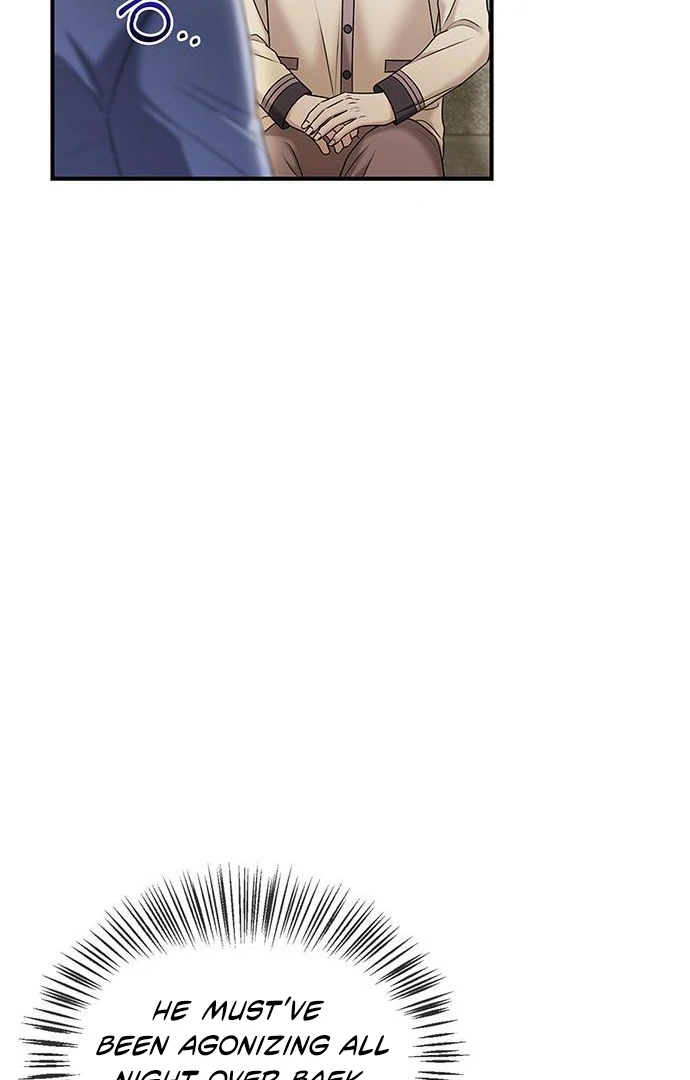 Couple, How Far You Can Go? Chapter 67 380 022