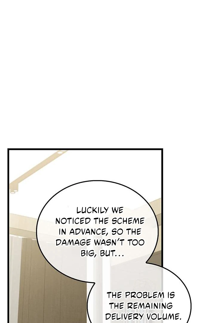 Couple, How Far You Can Go? Chapter 67 384 026