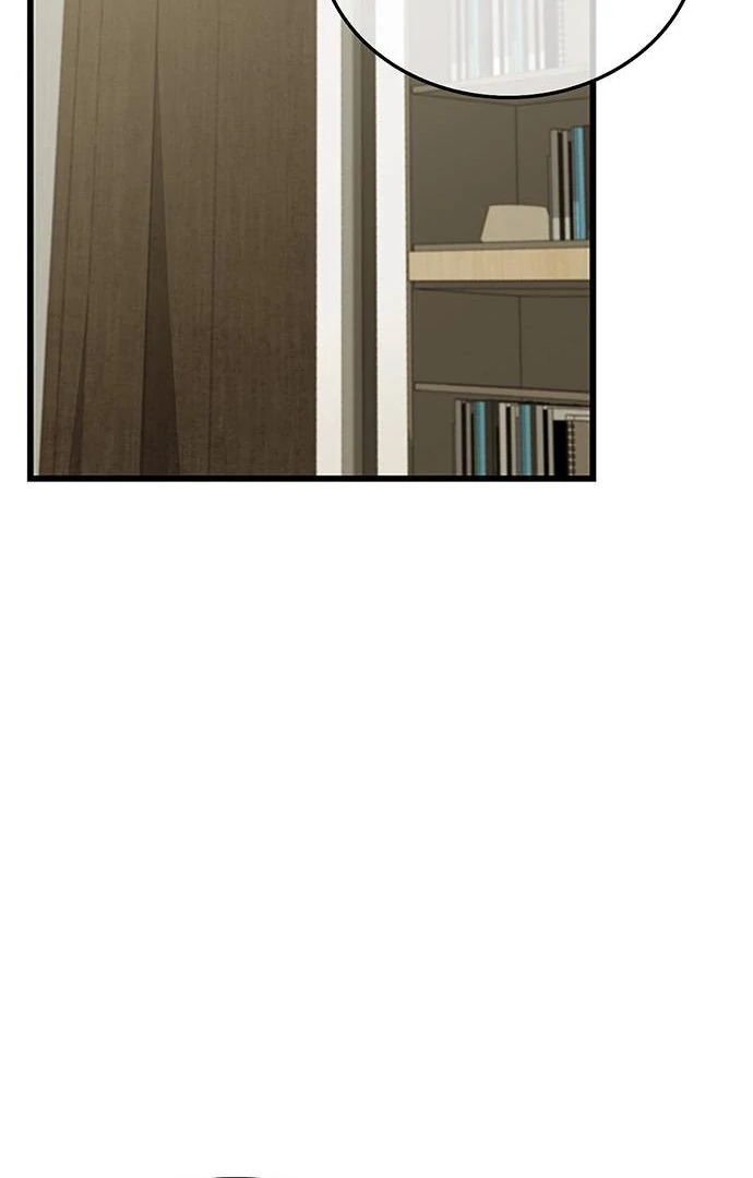 Couple, How Far You Can Go? Chapter 67 385 027