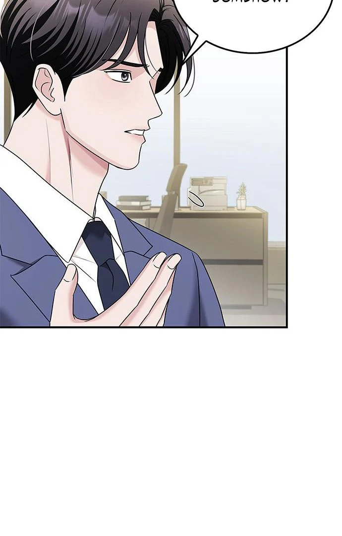 Couple, How Far You Can Go? Chapter 67 388 030