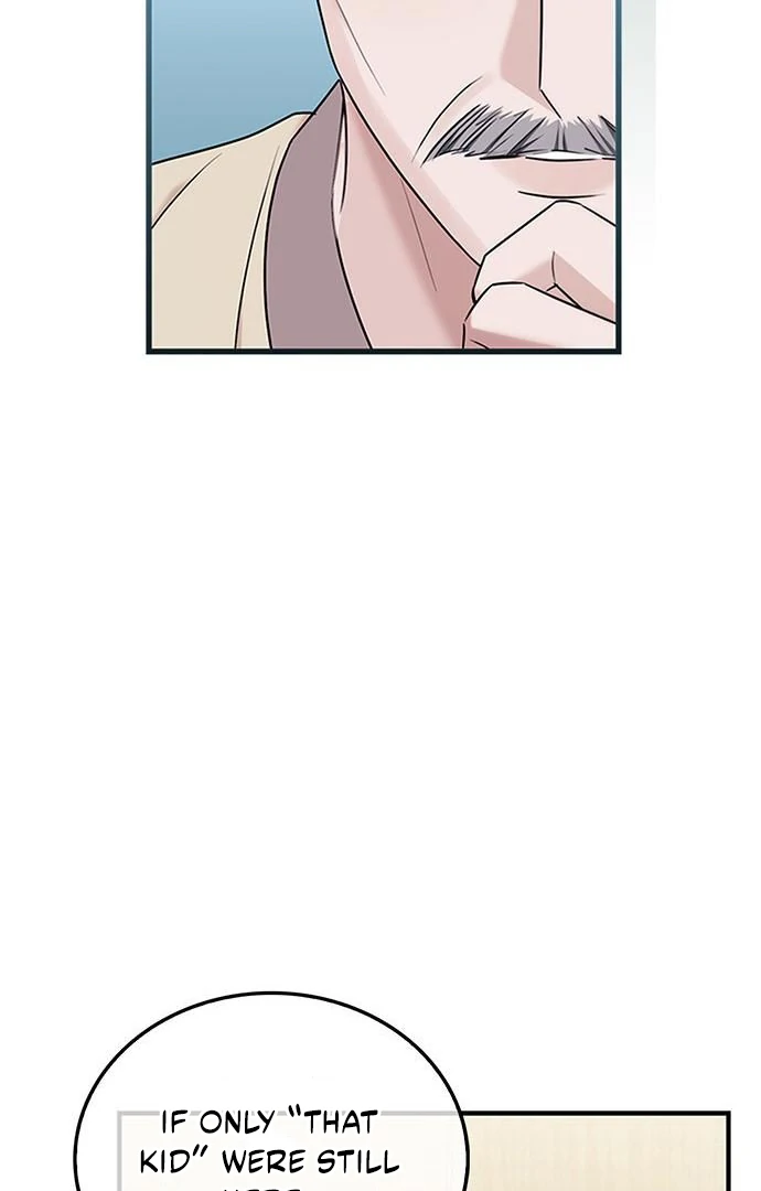 Couple, How Far You Can Go? Chapter 67 391 033