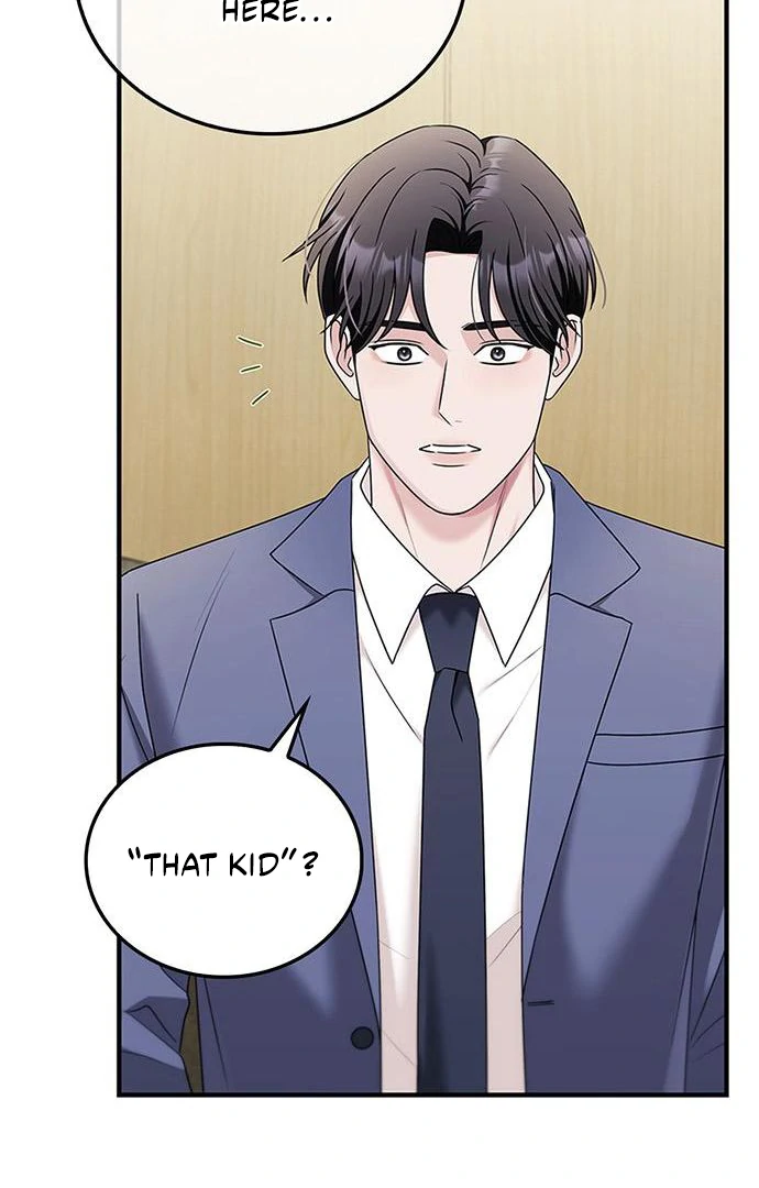 Couple, How Far You Can Go? Chapter 67 392 034