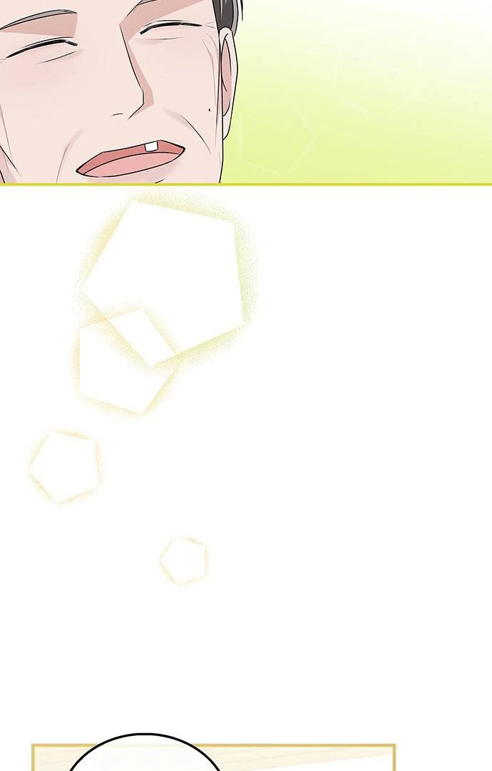 Couple, How Far You Can Go? Chapter 67 410 052