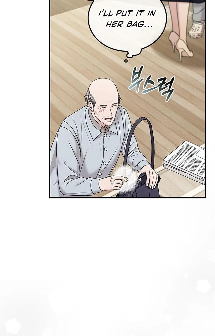 Couple, How Far You Can Go? Chapter 67 415 057