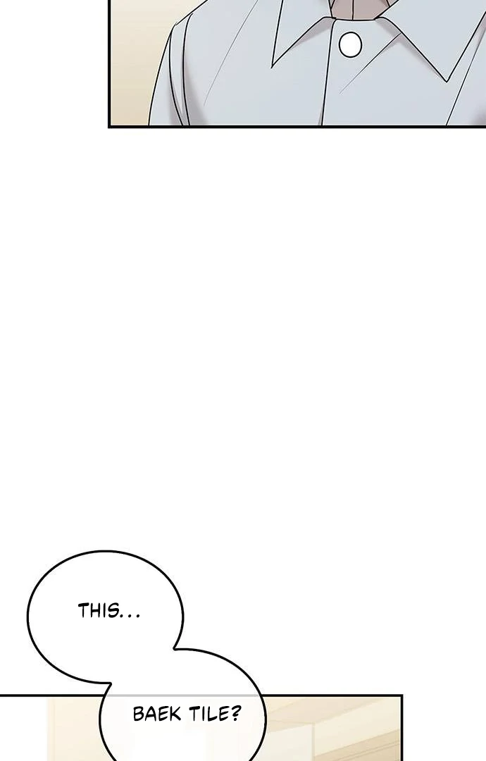 Couple, How Far You Can Go? Chapter 67 418 060