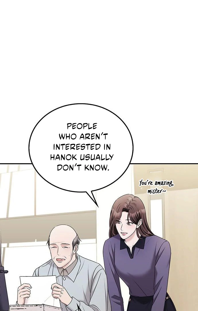 Couple, How Far You Can Go? Chapter 67 421 063