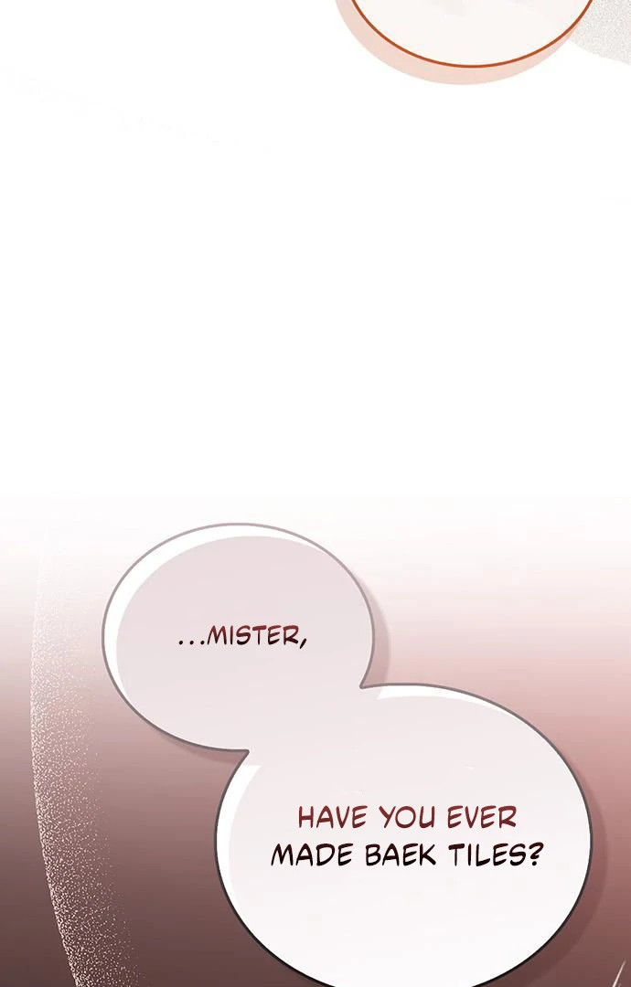 Couple, How Far You Can Go? Chapter 67 425 067