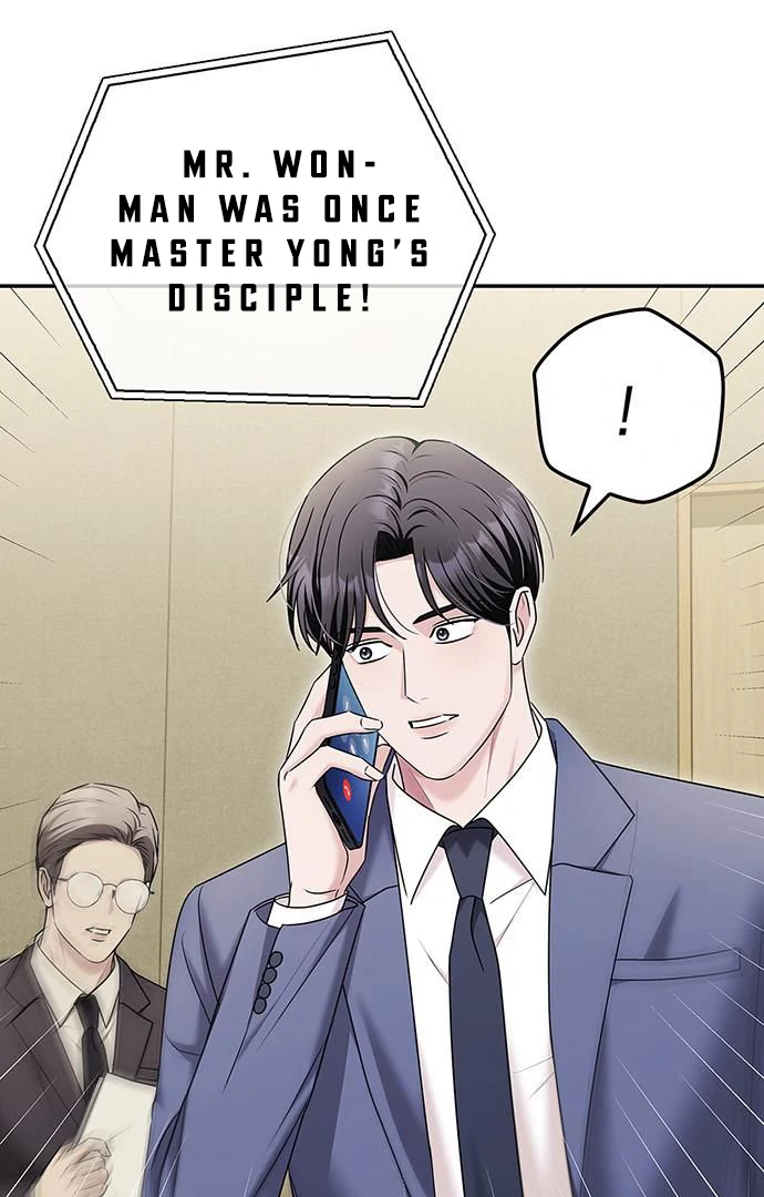 Couple, How Far You Can Go? Chapter 67 430 072