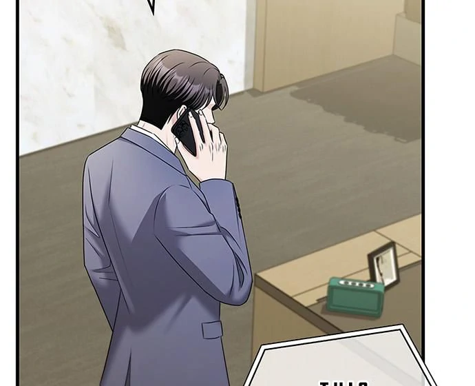 Couple, How Far You Can Go? Chapter 67 432 074