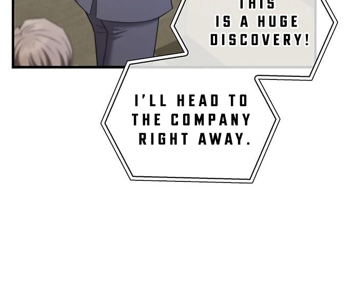 Couple, How Far You Can Go? Chapter 67 433 075