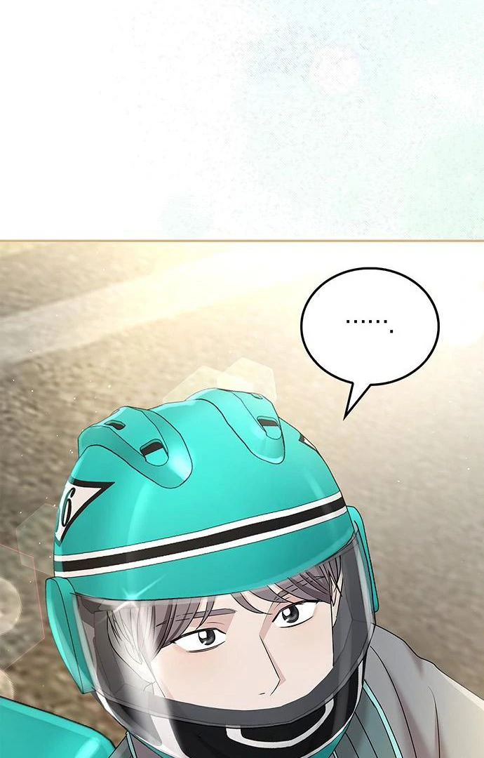 Couple, How Far You Can Go? Chapter 67 439 081