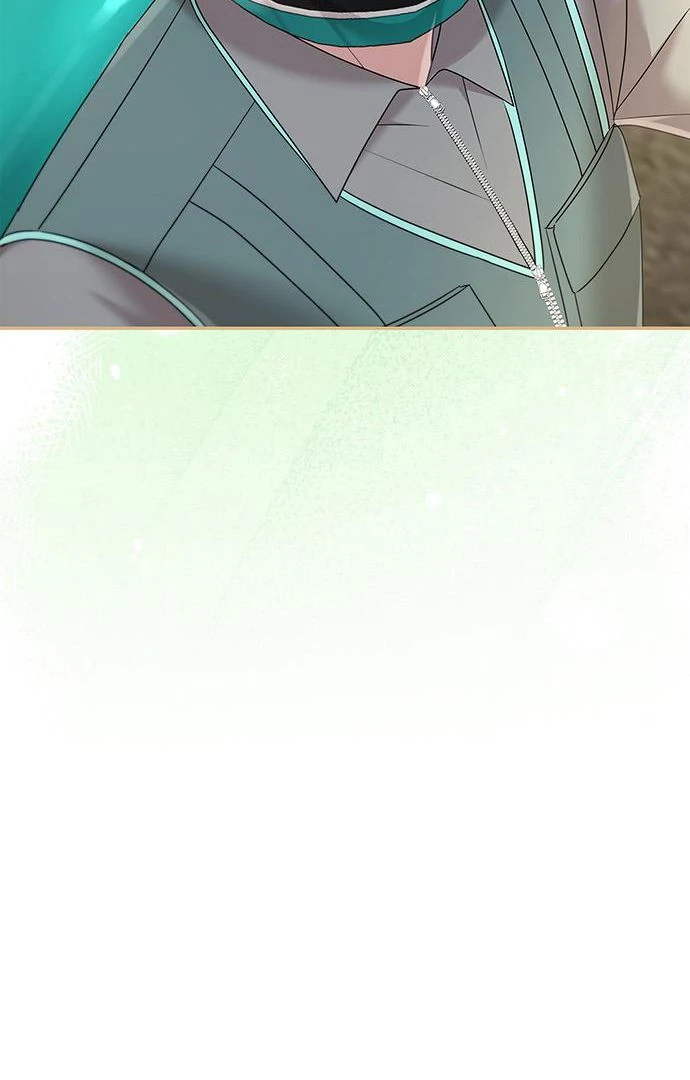 Couple, How Far You Can Go? Chapter 67 440 082