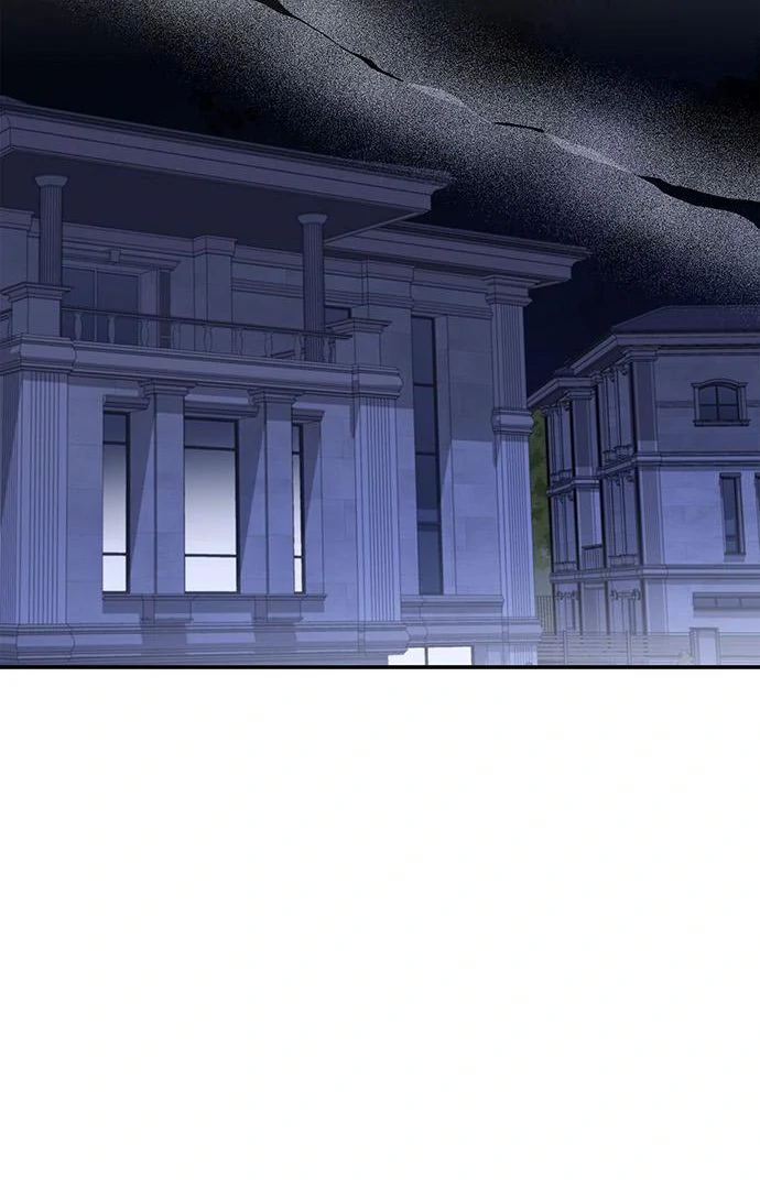 Couple, How Far You Can Go? Chapter 67 442 084