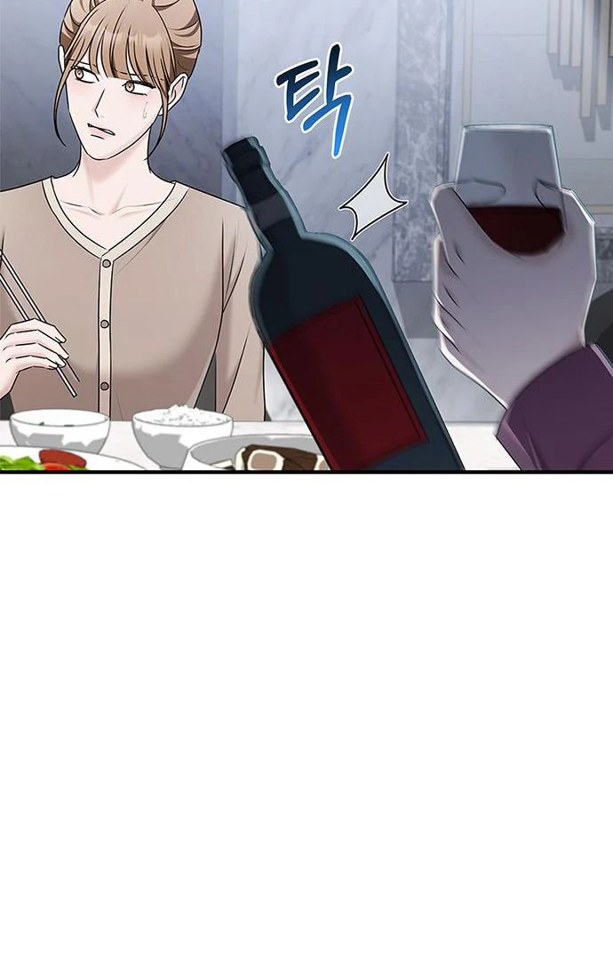 Couple, How Far You Can Go? Chapter 67 448 090