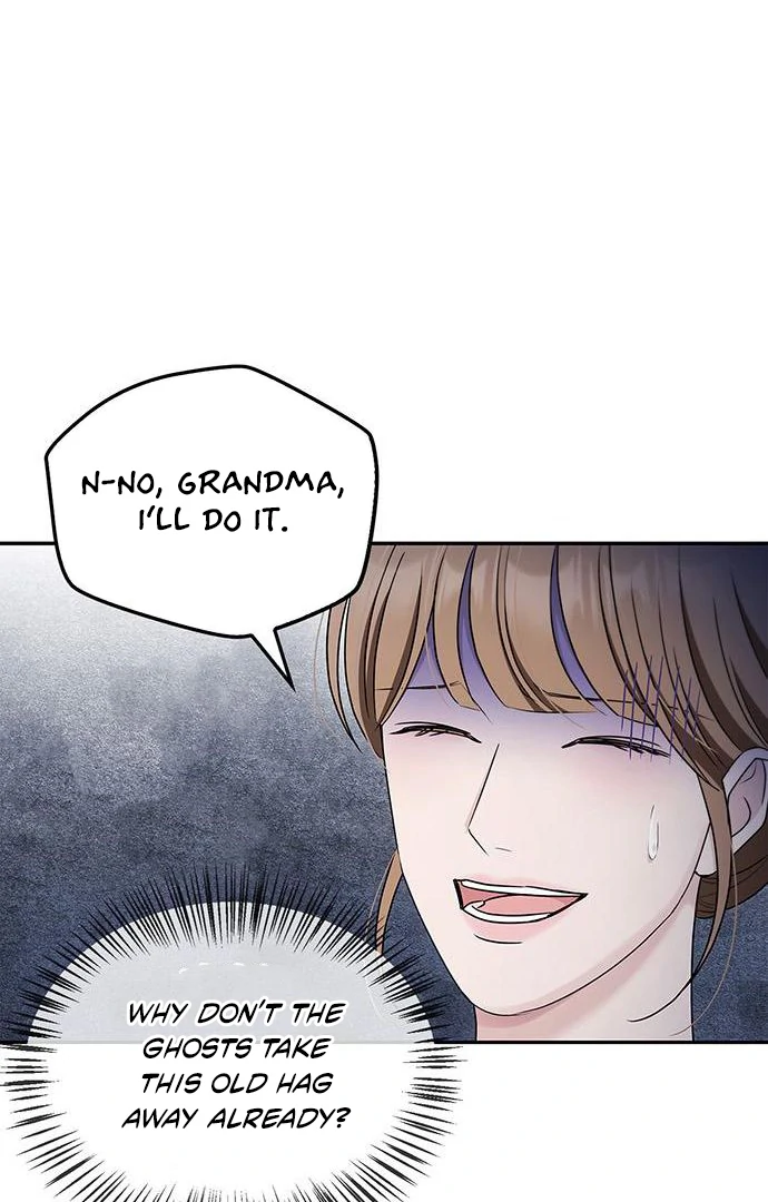 Couple, How Far You Can Go? Chapter 67 452 094