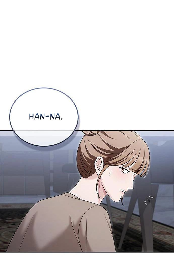 Couple, How Far You Can Go? Chapter 67 459 101