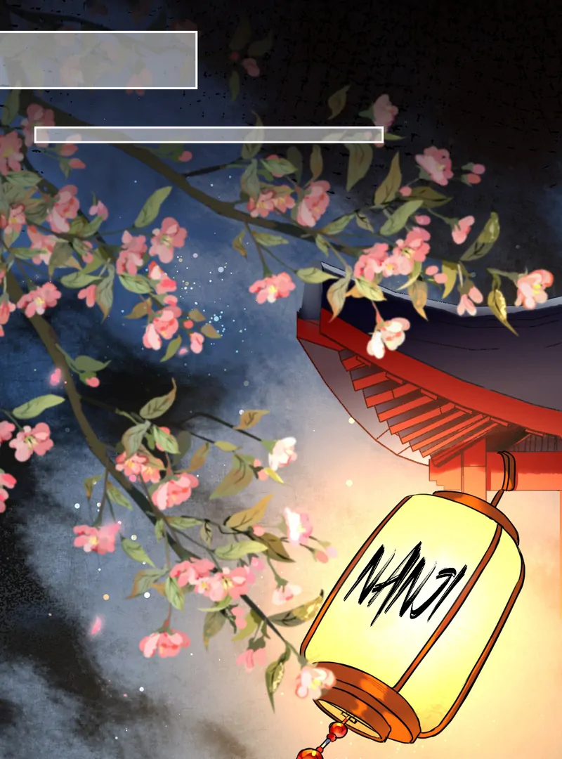 Court of Music and Dance Chapter 1 258 ch 1 23