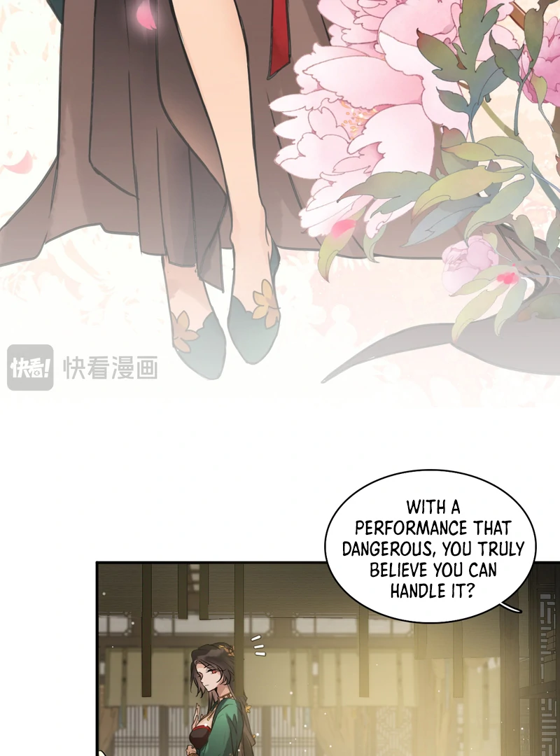 Court of Music and Dance Chapter 1 262 ch 1 27