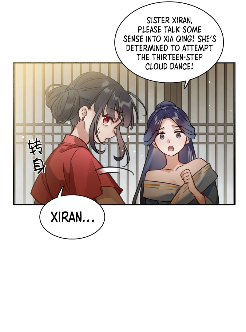 Court of Music and Dance Chapter 1 265 ch 1 30