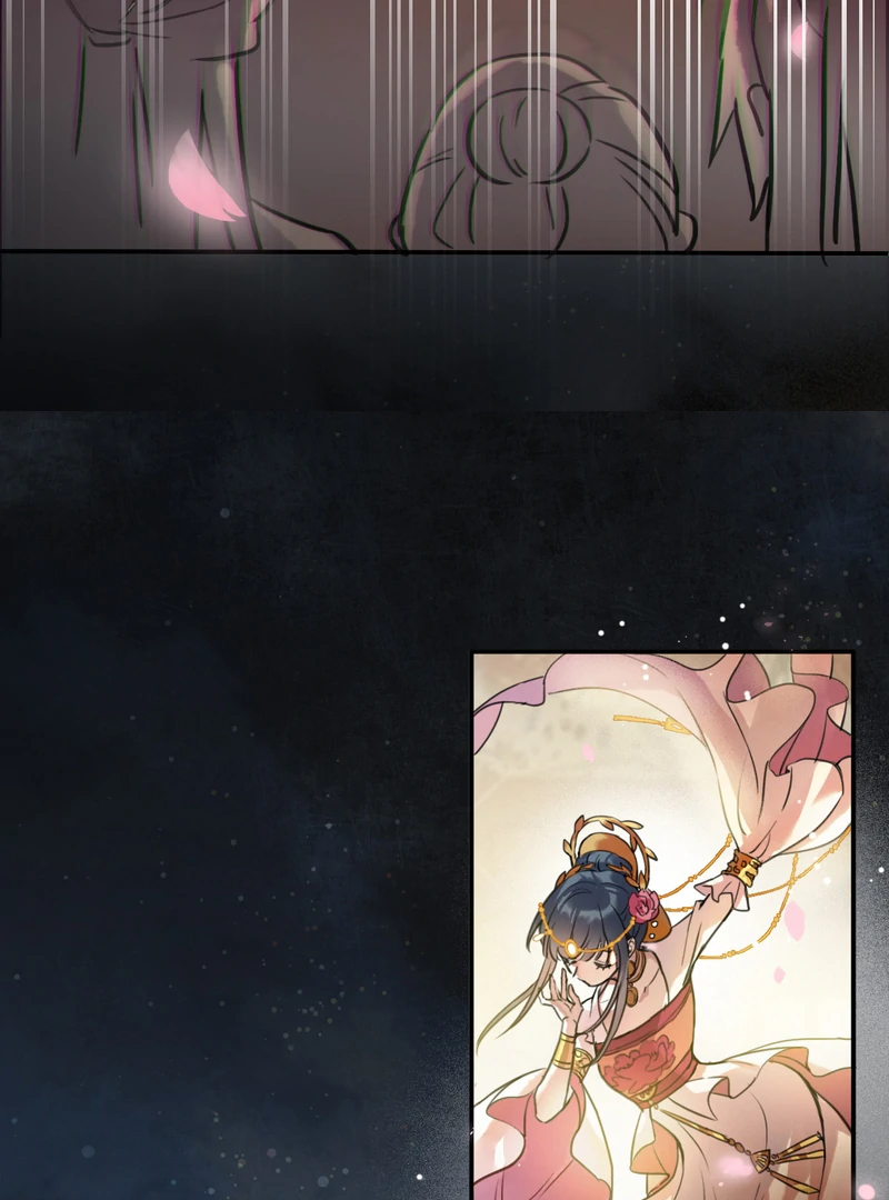 Court of Music and Dance Chapter 1 270 ch 1 35