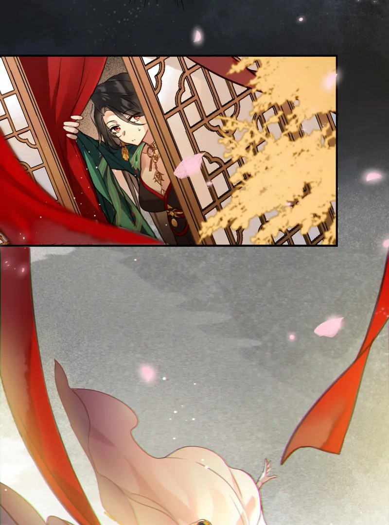 Court of Music and Dance Chapter 1 272 ch 1 37