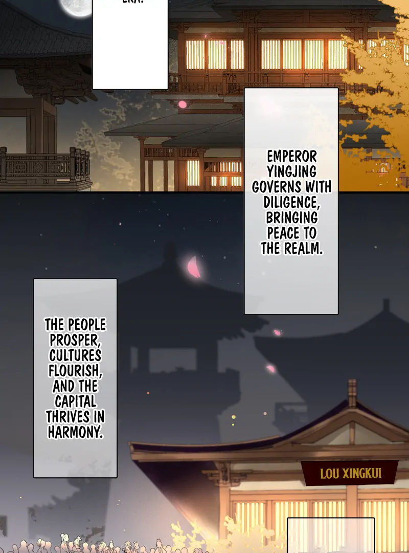 Court of Music and Dance Chapter 1 239 ch 1 4