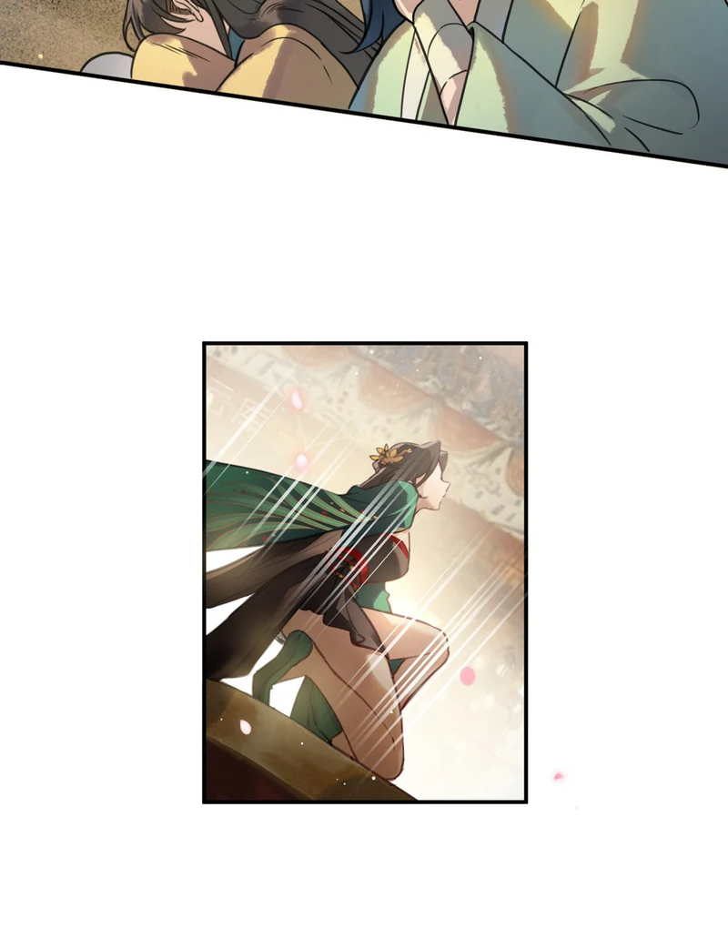 Court of Music and Dance Chapter 1 278 ch 1 43